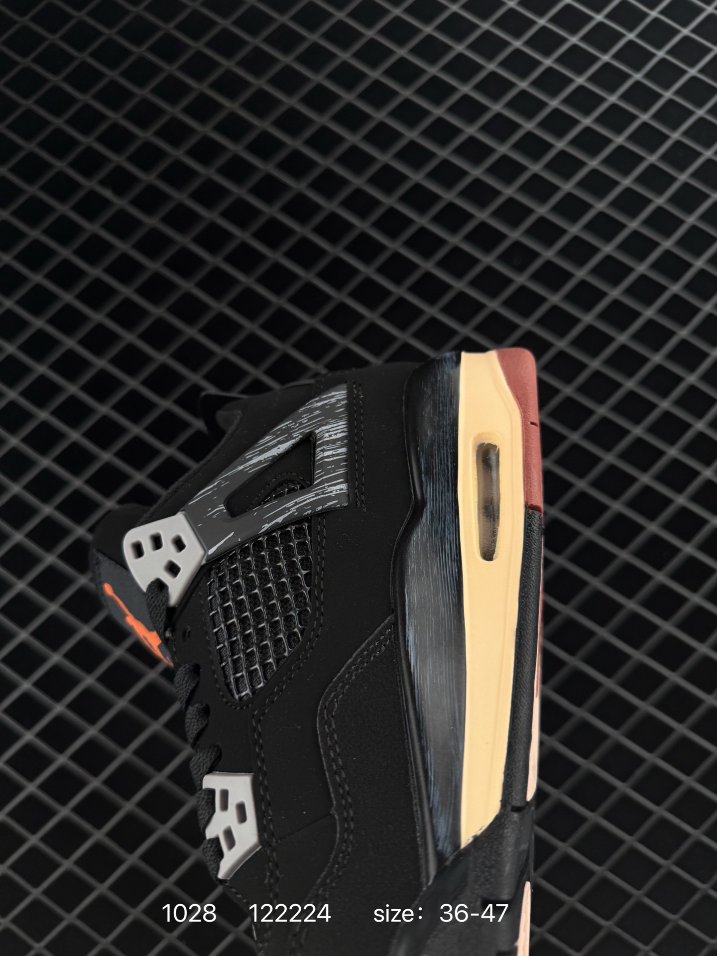 Nike Air Jordan 4 Retro